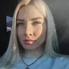 Отзыв от Анна Шевцова