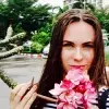 Отзыв от Анастасия Орехова